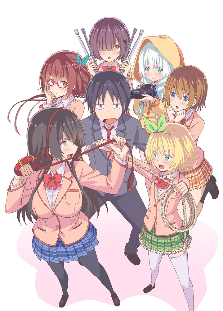 可愛ければ変態でも好きになってくれますか?