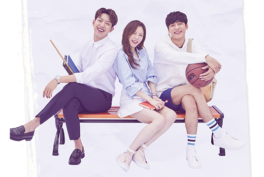 ラブ・トライアングル