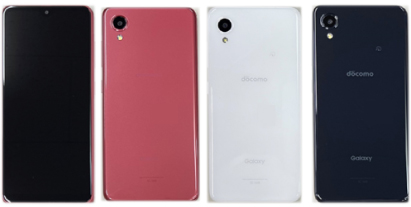 Galaxy A22 5G ※未使用品