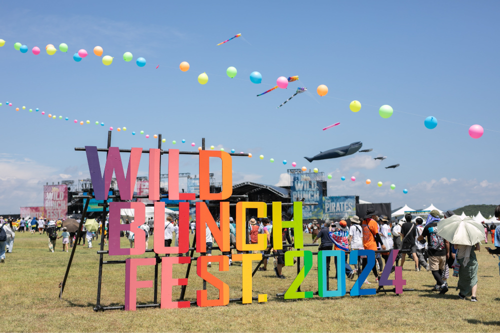 MUSIC ON! TV（エムオン!） presents 10th WILD BUNCH FEST. 2025放送のお知らせ 秋田ケーブルテレビ