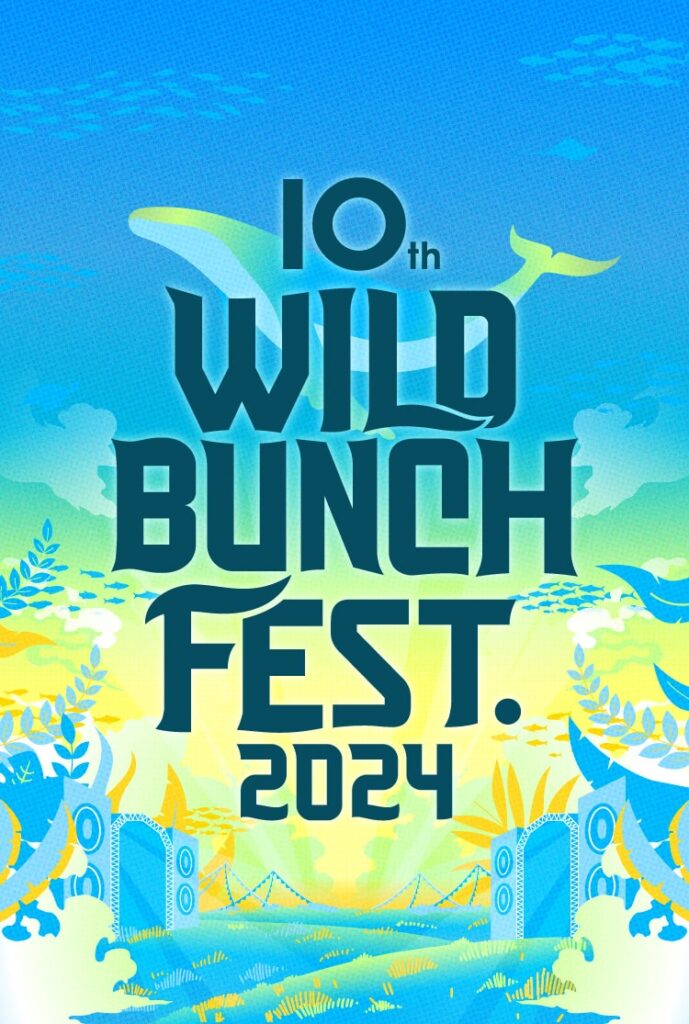 MUSIC ON! TV（エムオン!） presents 10th WILD BUNCH FEST. 2025放送のお知らせ 秋田ケーブルテレビ